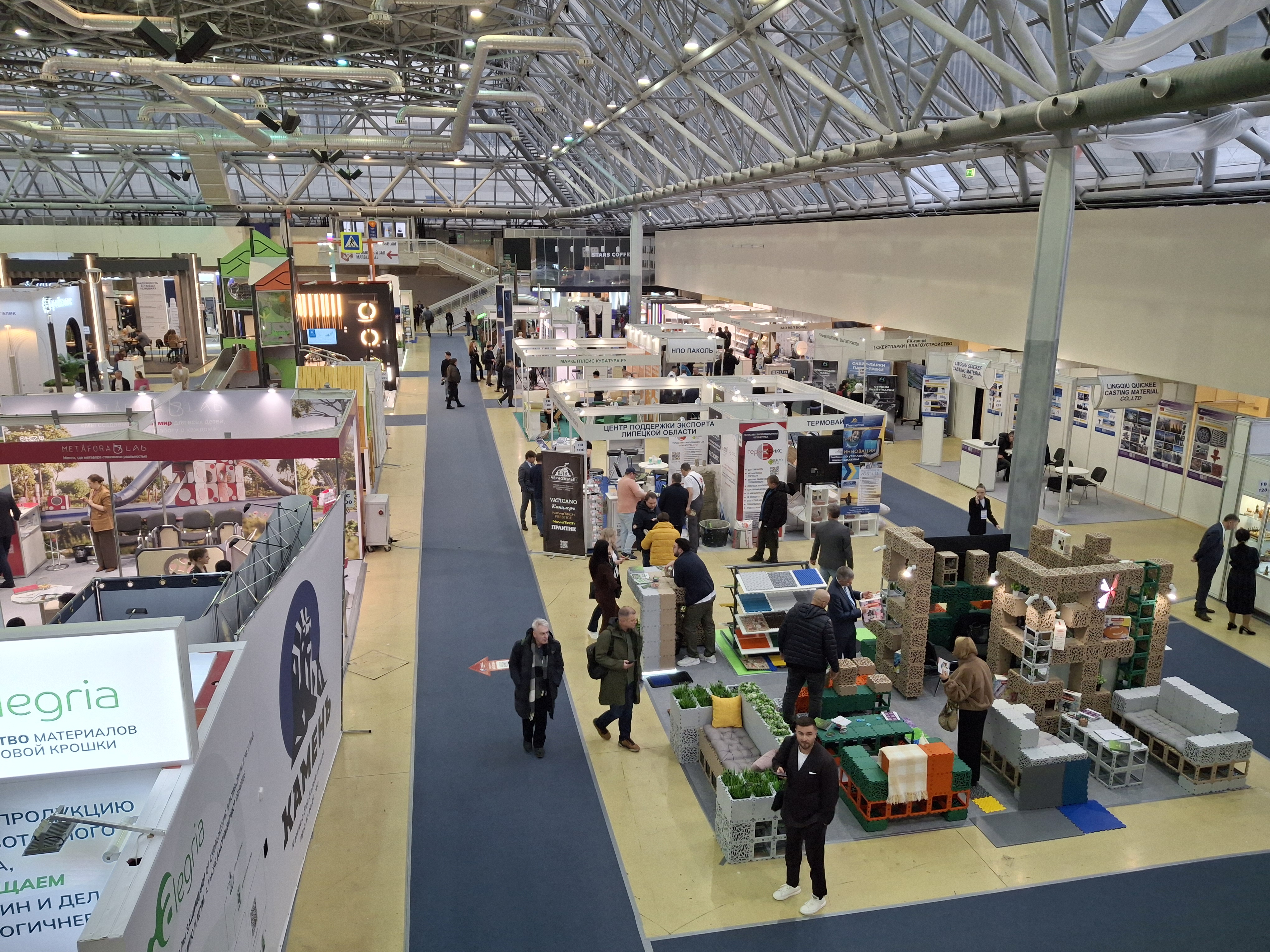 Фото альбом АСКУЭ "РЕСУРС": RosBuild 2025